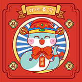 建筑资质